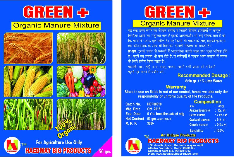 Green + Organic Micronutrient Mixture 03