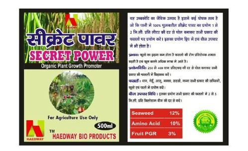 Secret Power Organic Plant Growth Promoter